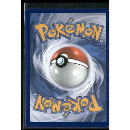 Ultra Ball (Secret) SWSH09: Brilliant Stars #186/172