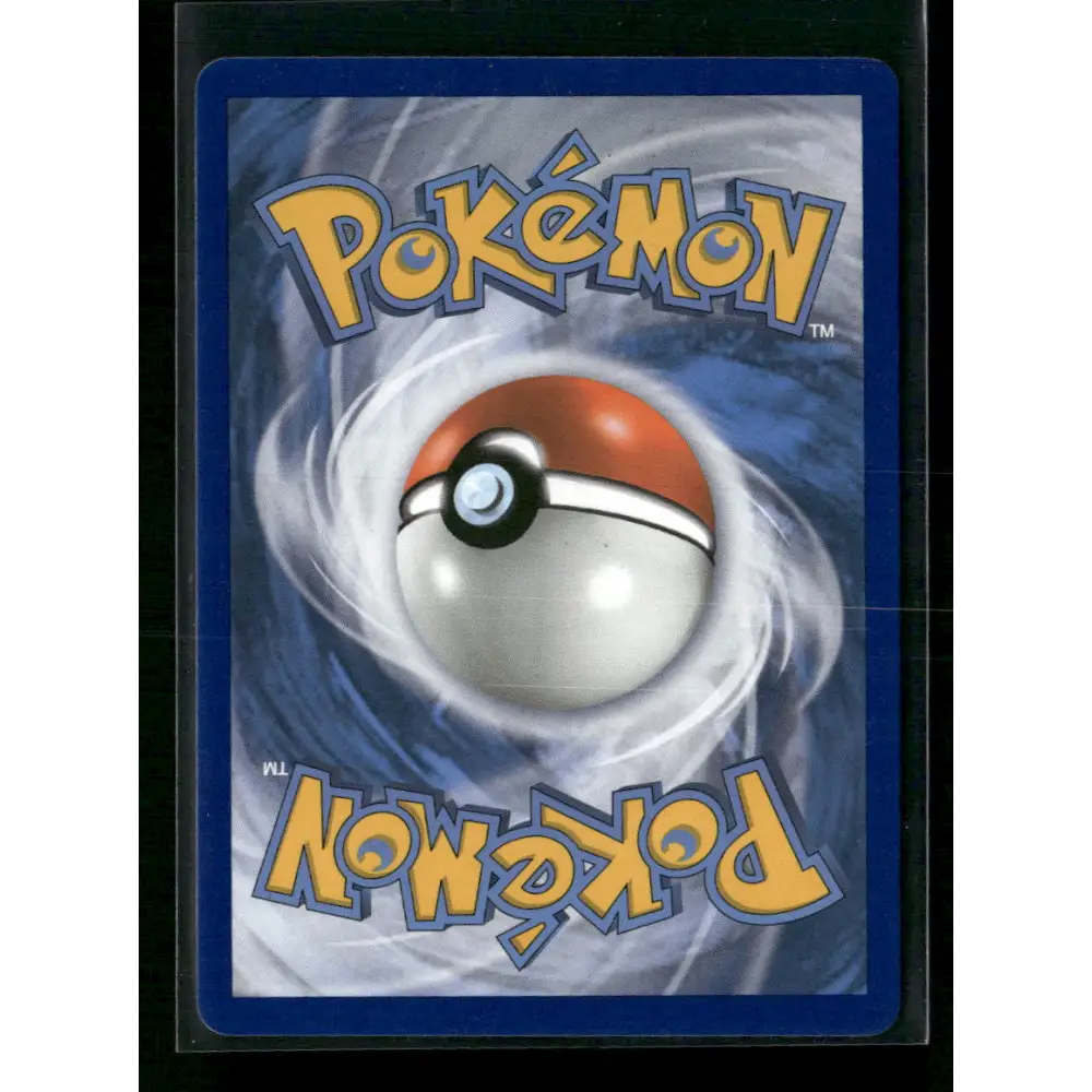 Ultra Necrozma GX SM - Forbidden Light #95/131 - Trading Card