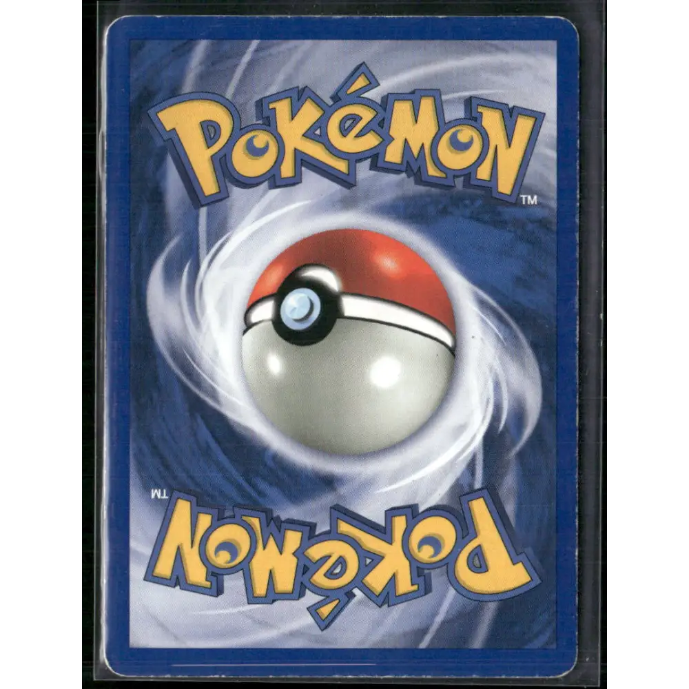 Umbreon (13) Neo Discovery #13/75