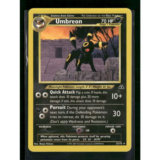 Umbreon (32) Neo Discovery #32/75 - Trading Card