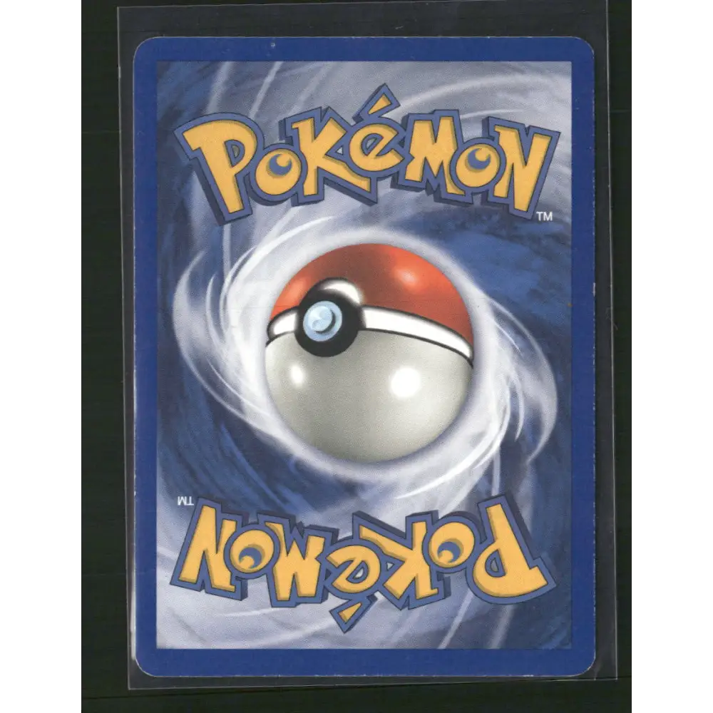 Umbreon (32) Neo Discovery #32/75 - Trading Card