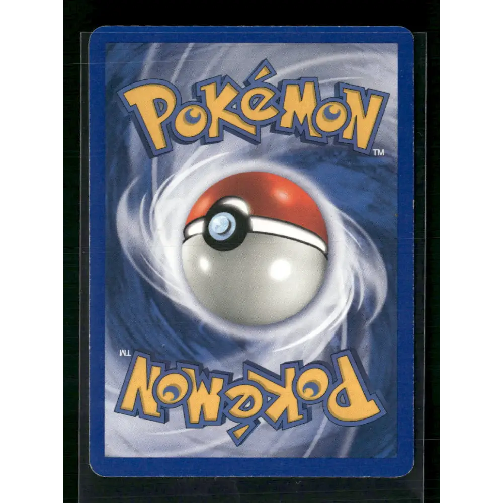 Umbreon (32) Neo Discovery #32/75 - Trading Card