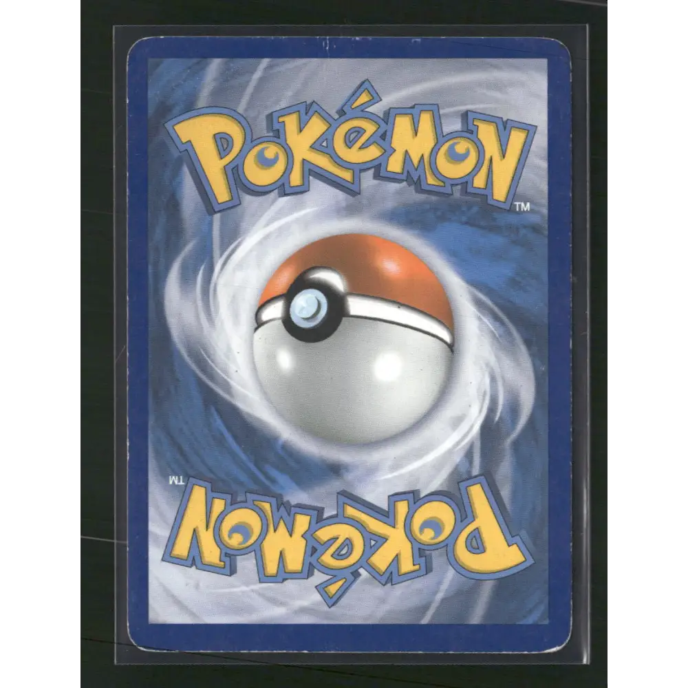 Umbreon Black and White Promos #BW93 - Trading Card