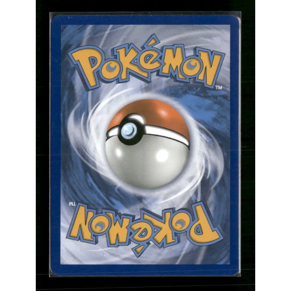 Umbreon Blister Exclusives #120/214 - Trading Card