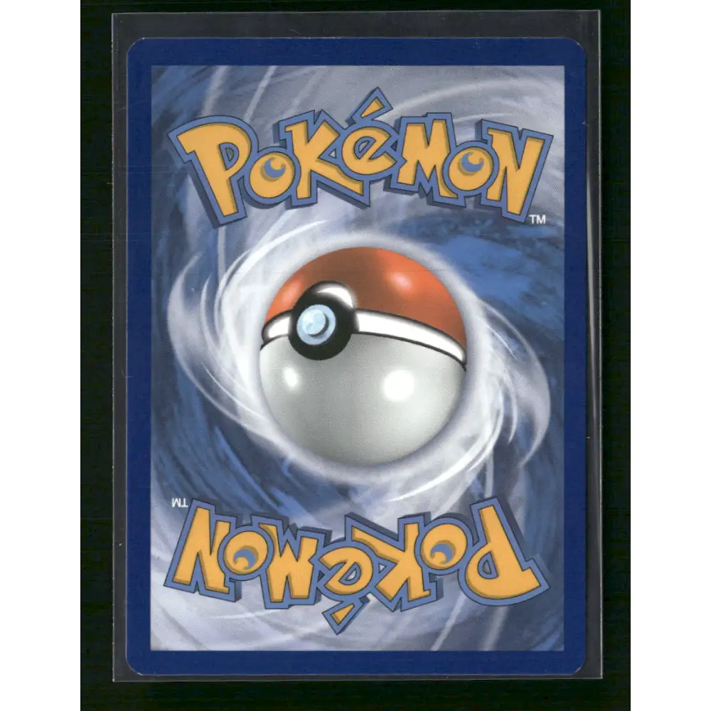 Umbreon & Darkrai GX SM Promos #SM241 - Trading Card