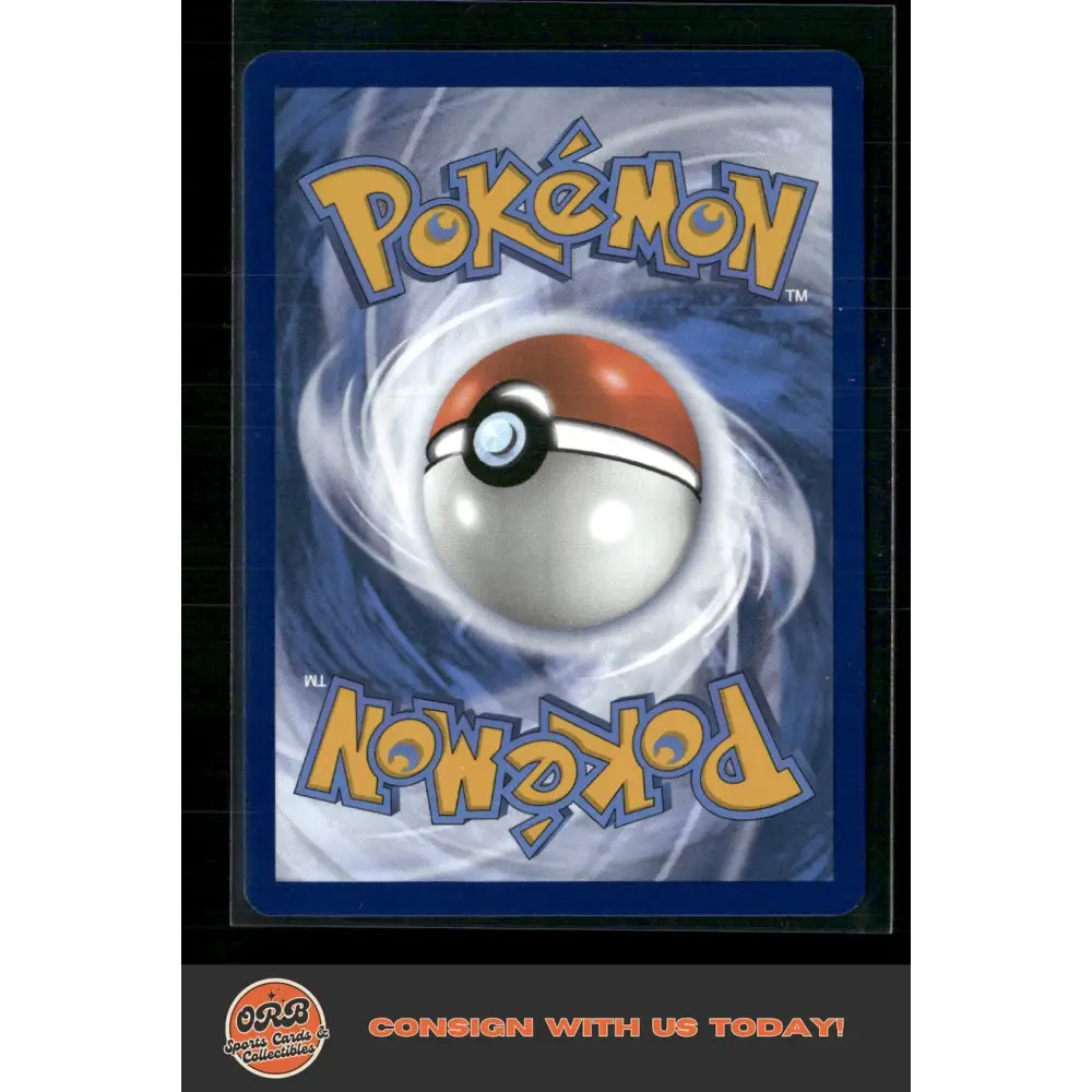 Umbreon ex SV: Prismatic Evolutions #161/131 - Trading Card