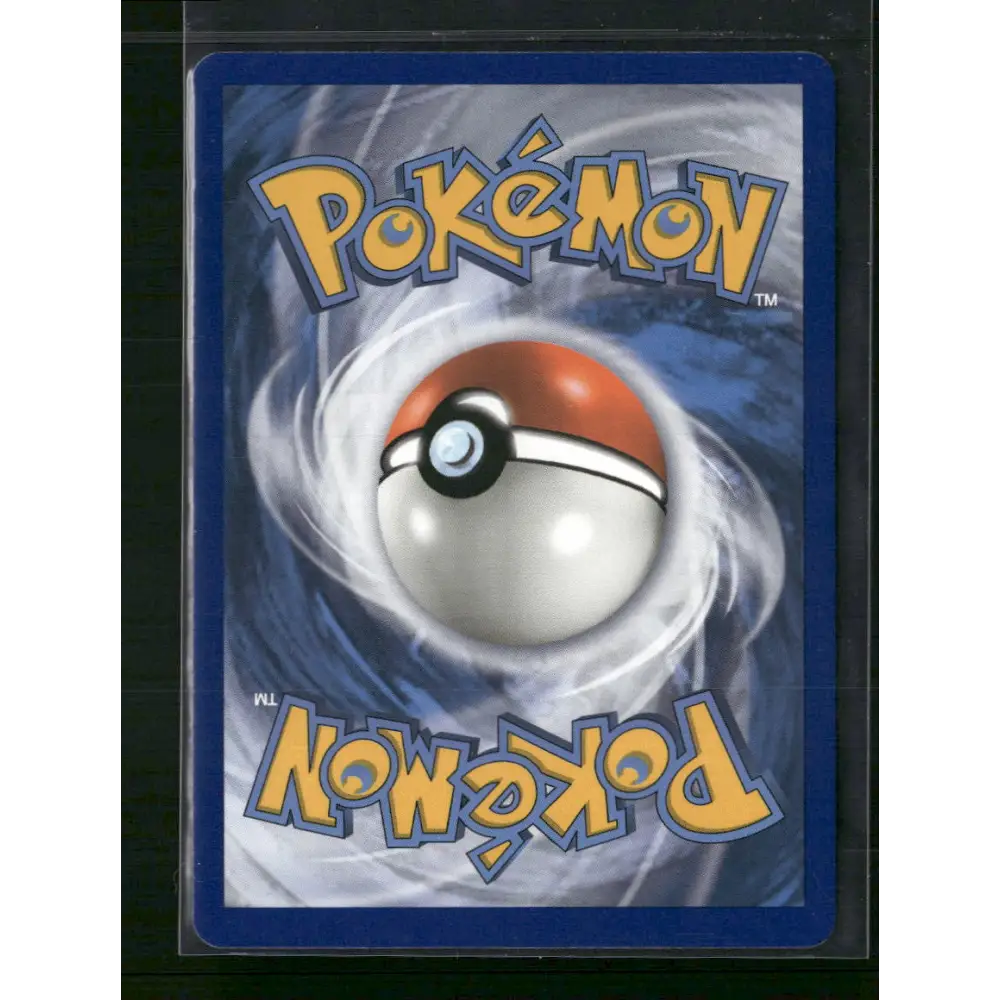 Umbreon GX (Full Art) SM Base Set #142/149 - Trading Card