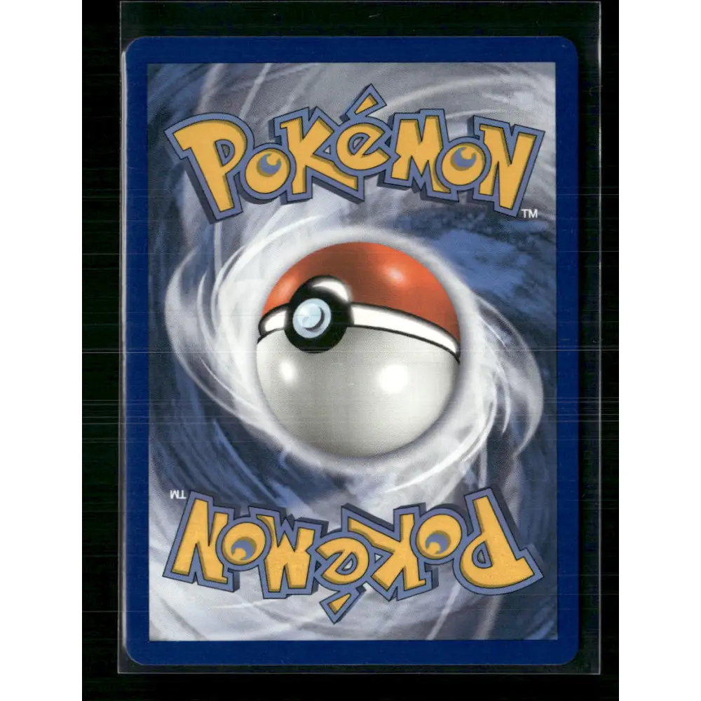 Umbreon GX (Full Art) SM Base Set #142/149 - Trading Card