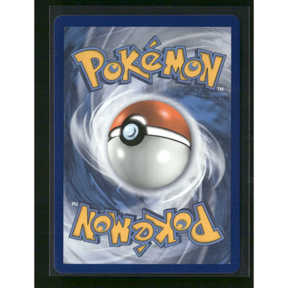 Umbreon GX Hidden Fates: Shiny Vault #SV69/SV94 - Trading Card