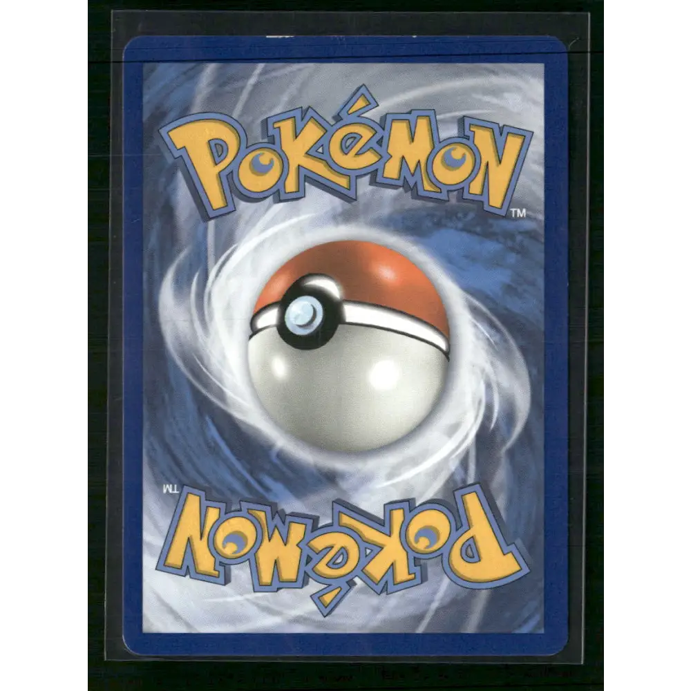 Umbreon GX Hidden Fates: Shiny Vault #SV69/SV94 - Trading Card