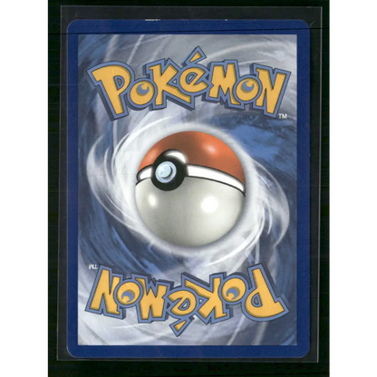 Umbreon GX Hidden Fates: Shiny Vault #SV69/SV94 - Trading Card