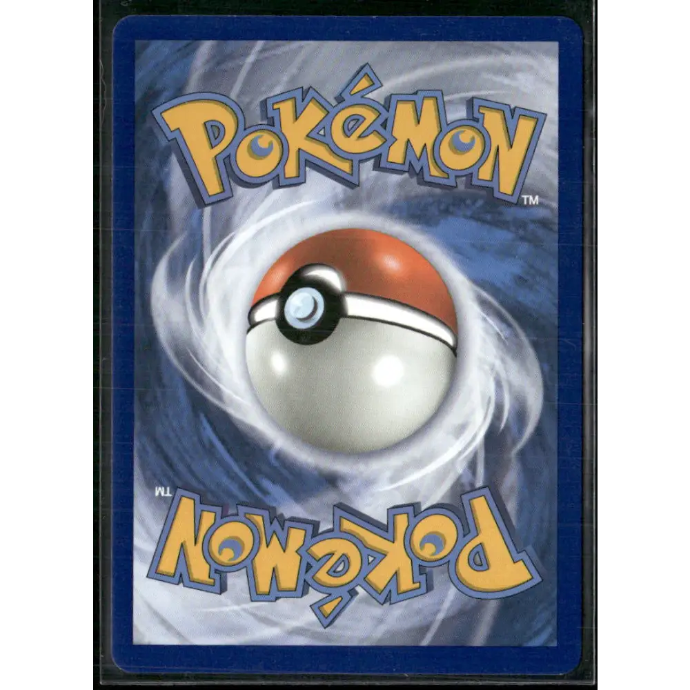 Umbreon GX SM Base Set #80/149