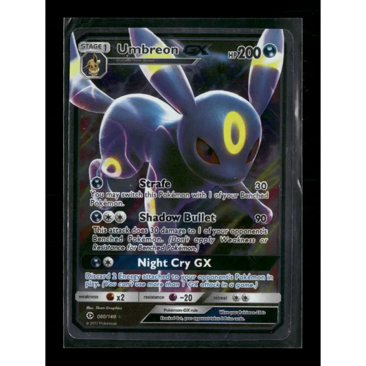 Umbreon GX SM Base Set #80/149 - Trading Card