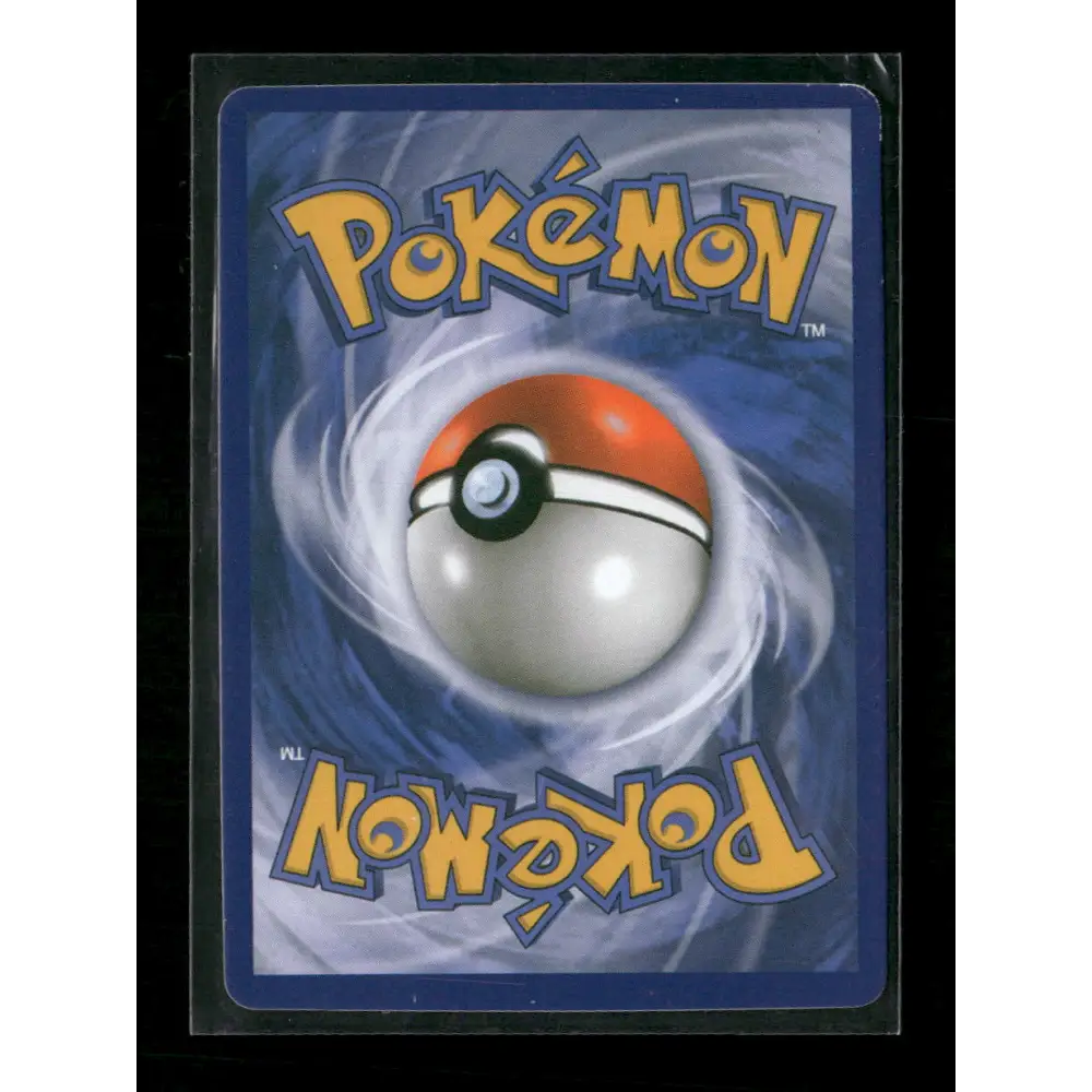 Umbreon GX SM Base Set #80/149 - Trading Card