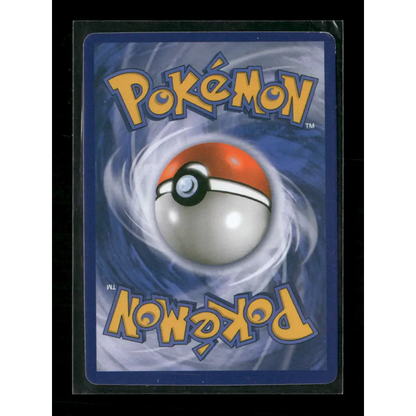 Umbreon GX SM Base Set #80/149 - Trading Card