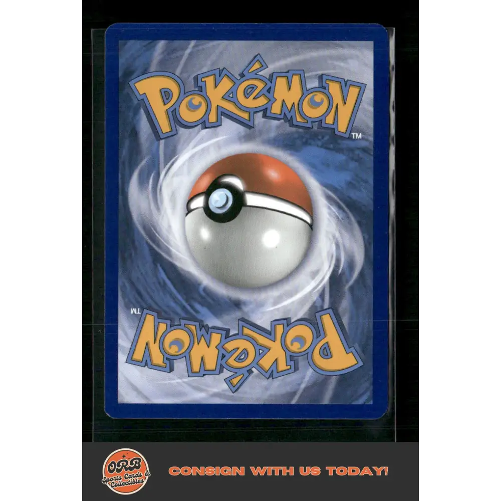 Umbreon GX SM Base Set #80/149 - Trading Card
