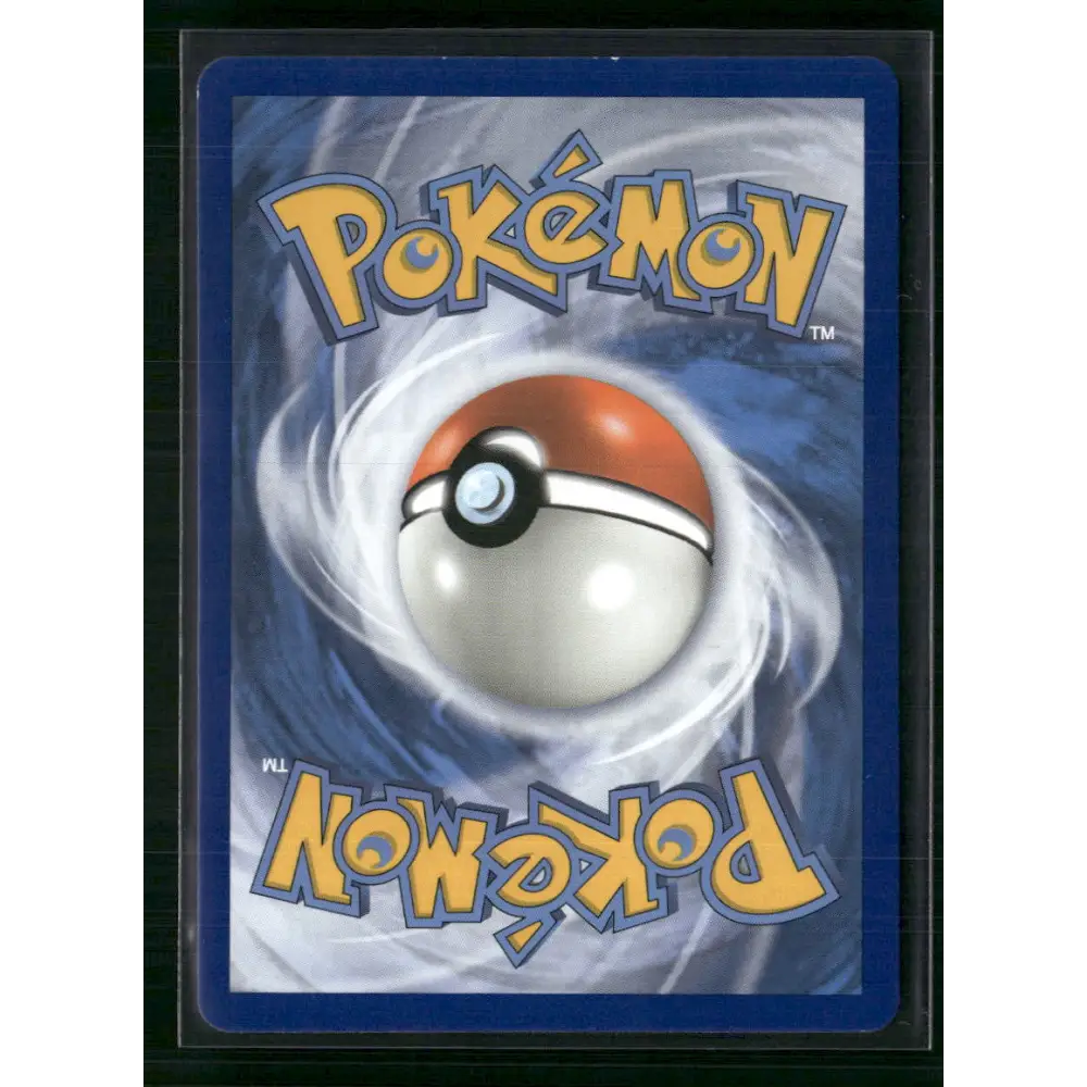 Umbreon GX SM Base Set #80/149 - Trading Card