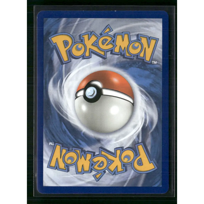 Umbreon GX SM Base Set #80/149 - Trading Card