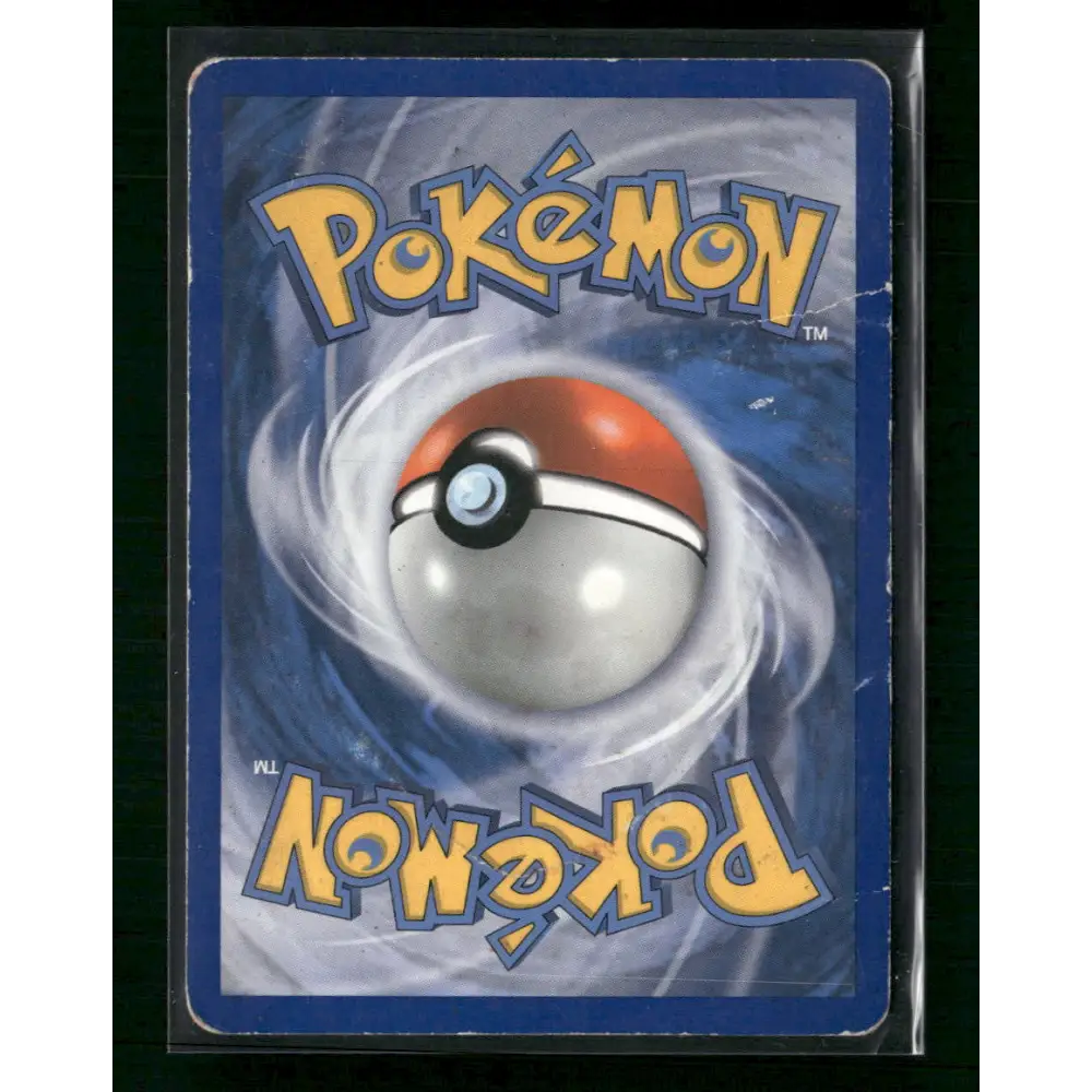 Umbreon (Prime) Undaunted #86/90 - Damaged - Trading Card