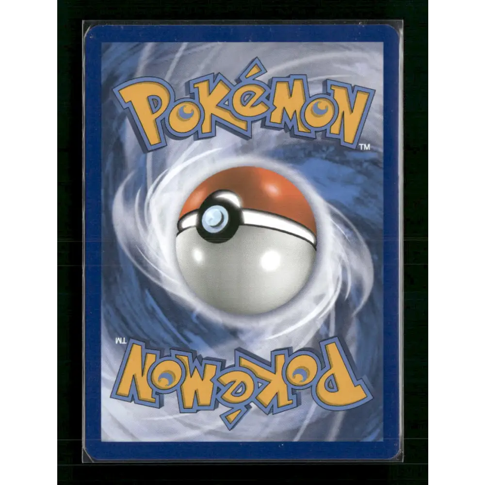 Umbreon SM - Lost Thunder #120/214 - Trading Card
