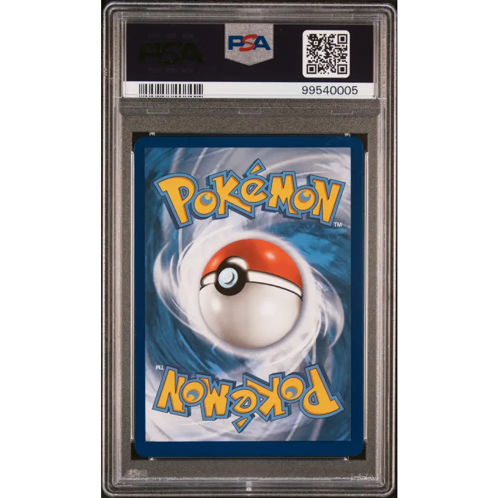 Umbreon Vmax 2021 Pokemon Sword & Shield Evolving Skies #215 PSA 10 - Graded Trading Card