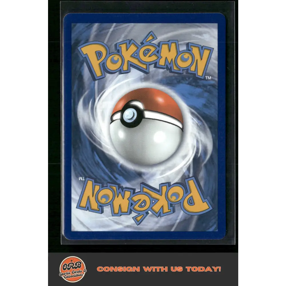 Umbreon VMAX SWSH07: Evolving Skies #095/203 - Trading Card