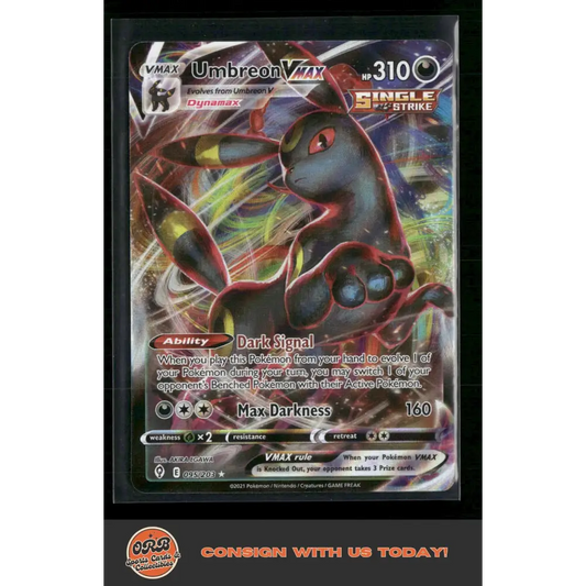 Umbreon VMAX SWSH07: Evolving Skies #095/203 - Trading Card