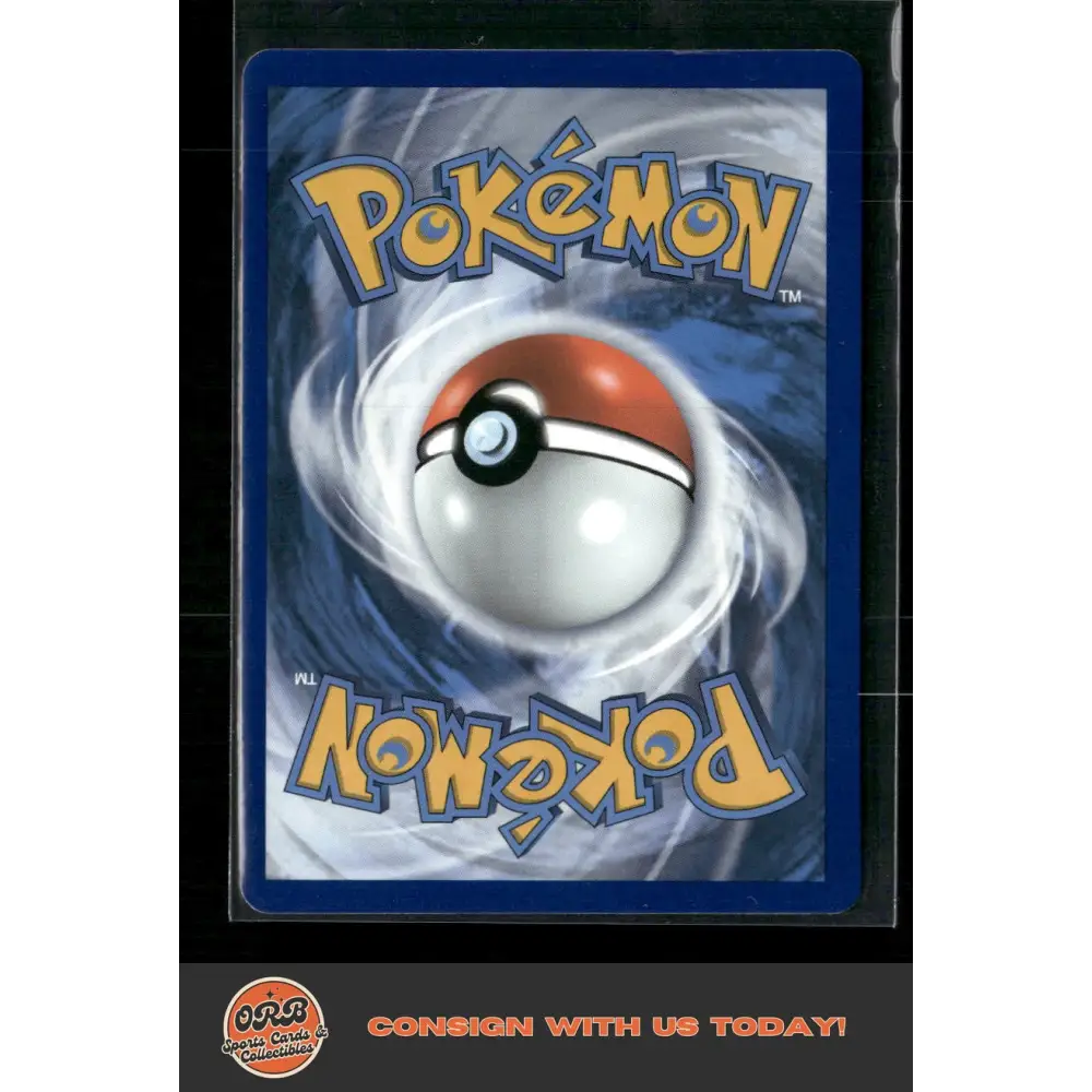 Umbreon VMAX SWSH07: Evolving Skies #095/203 - Trading Card