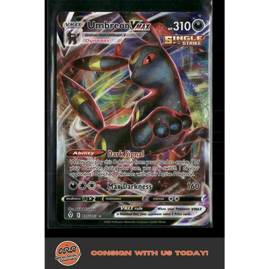 Umbreon VMAX SWSH07: Evolving Skies #095/203 - Trading Card