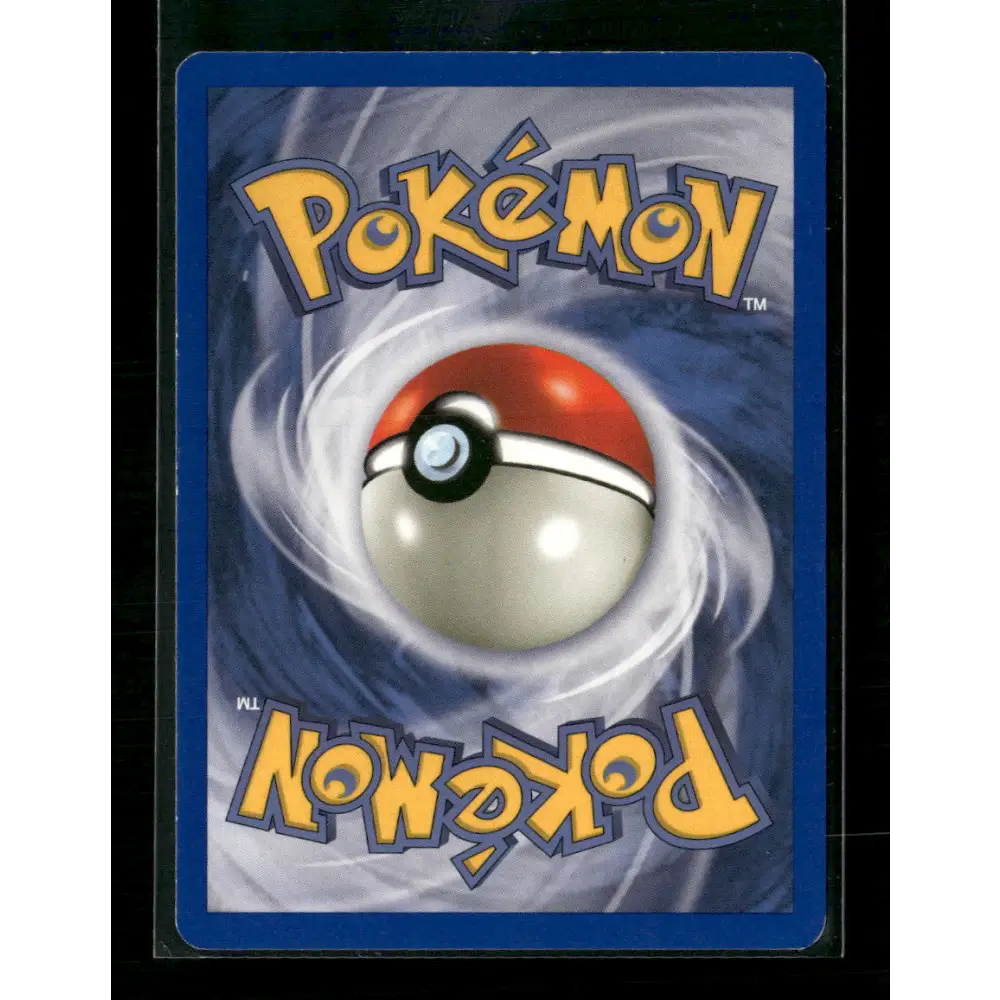 Unown [G] Neo Destiny #027/105 - Trading Card