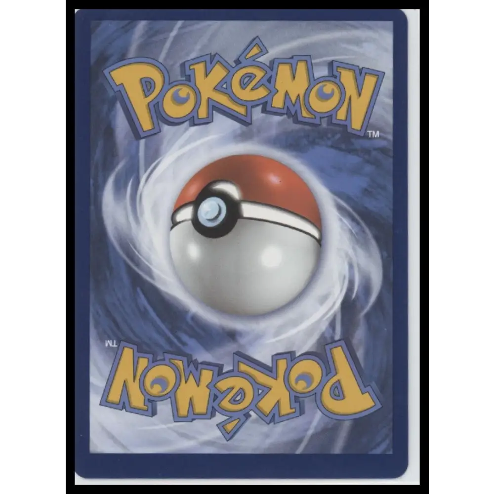 Unown V (Alternate Full Art) SWSH12: Silver Tempest #177/195