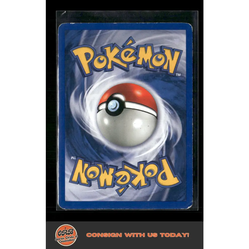 Ursaring (15) Neo Discovery #15/75 - Trading Card