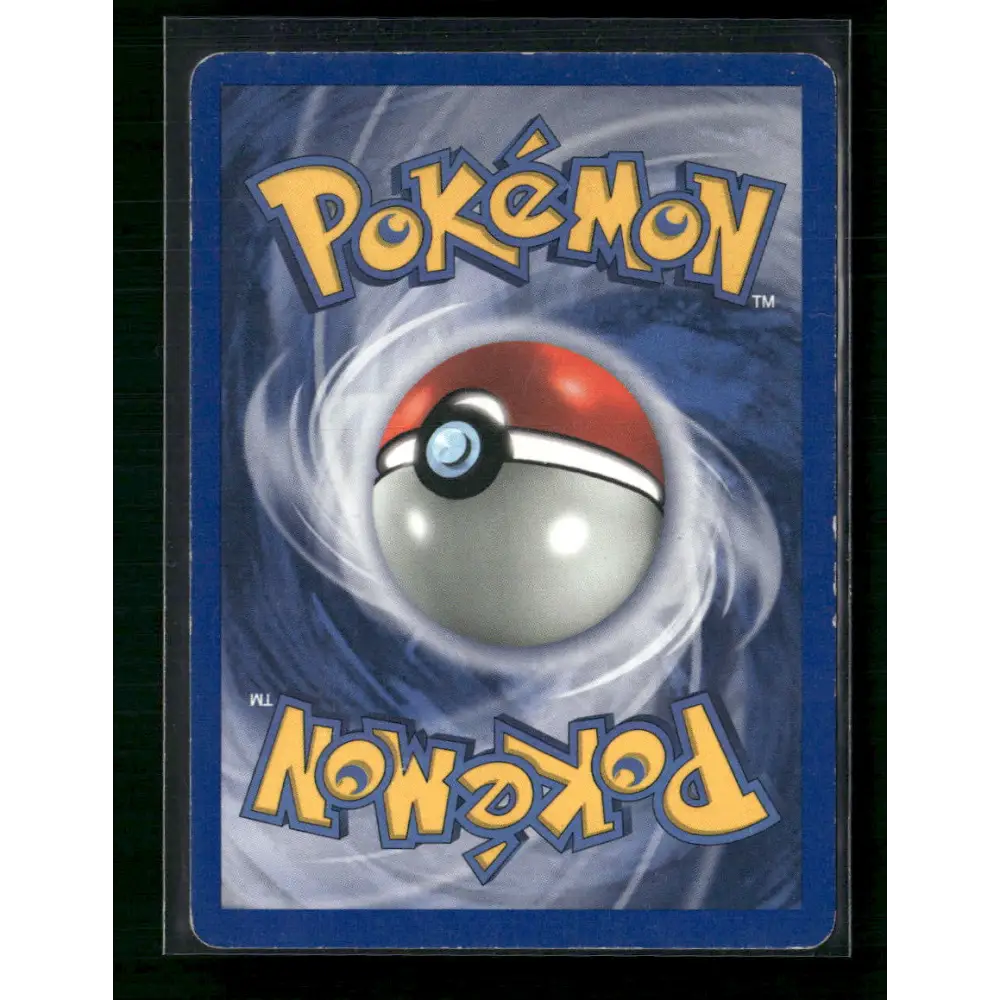 Ursaring (15) Neo Discovery #15/75 - Trading Card
