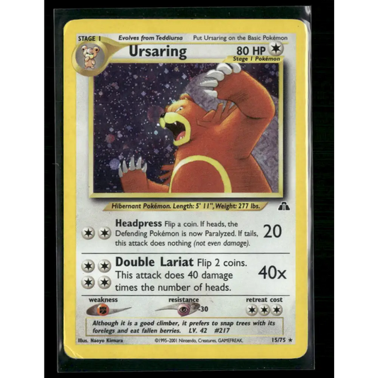 Ursaring (34) Neo Discovery #34/75 - Trading Card