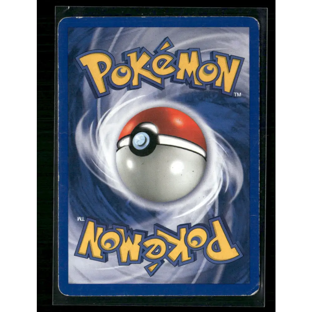 Ursaring (34) Neo Discovery #34/75 - Trading Card