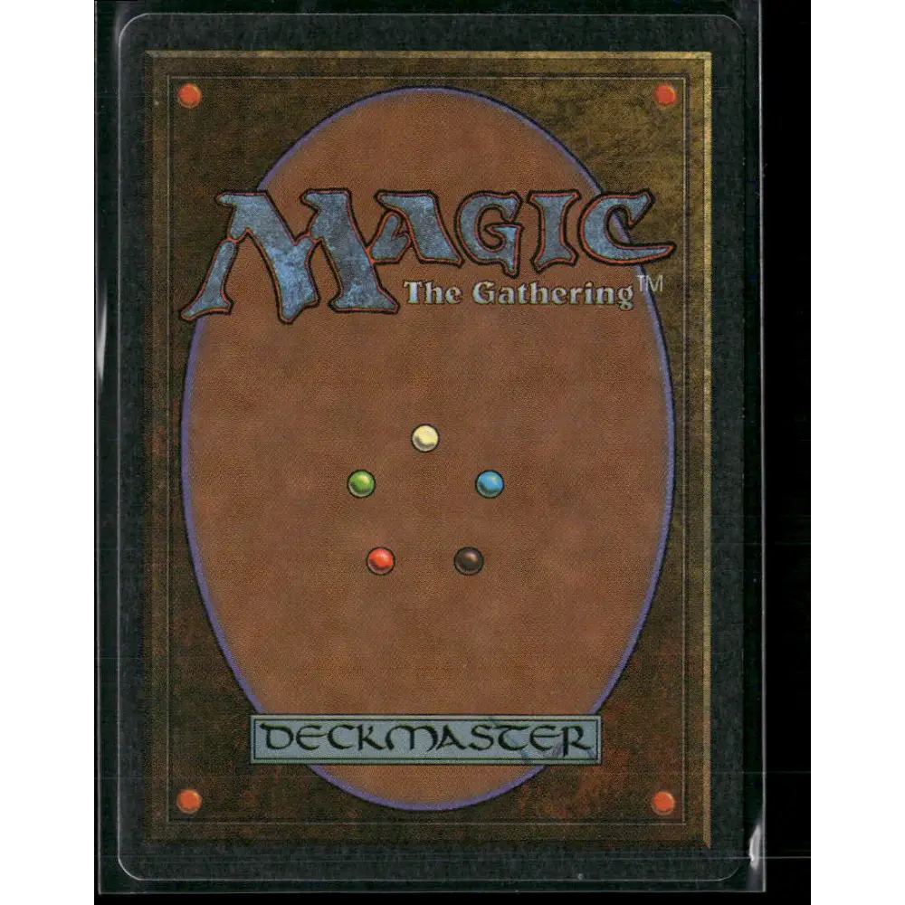 Urza’s Power Plant (Columns) Antiquities # - Trading Card