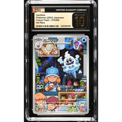 Vanillish 2023 Future Flash #70/066 CGC 10