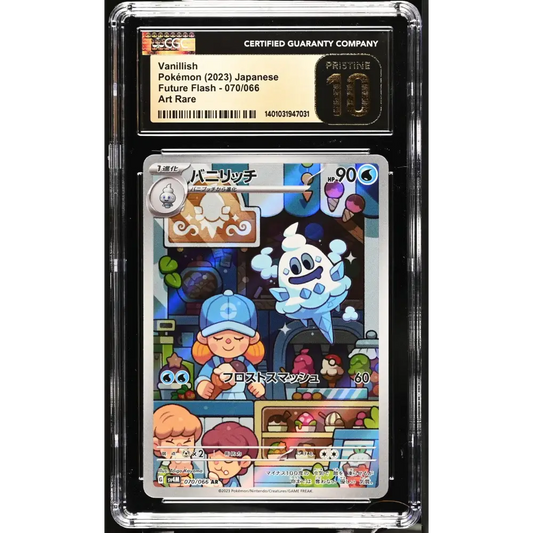 Vanillish 2023 Future Flash #70/066 CGC 10