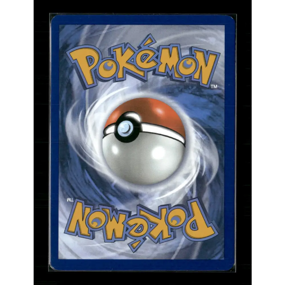 Vanillite SV: White Flare #111/086 - Trading Card