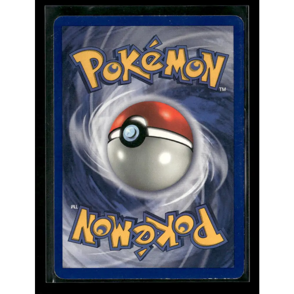 Vaporeon (12) Jungle #12/64 - Trading Card