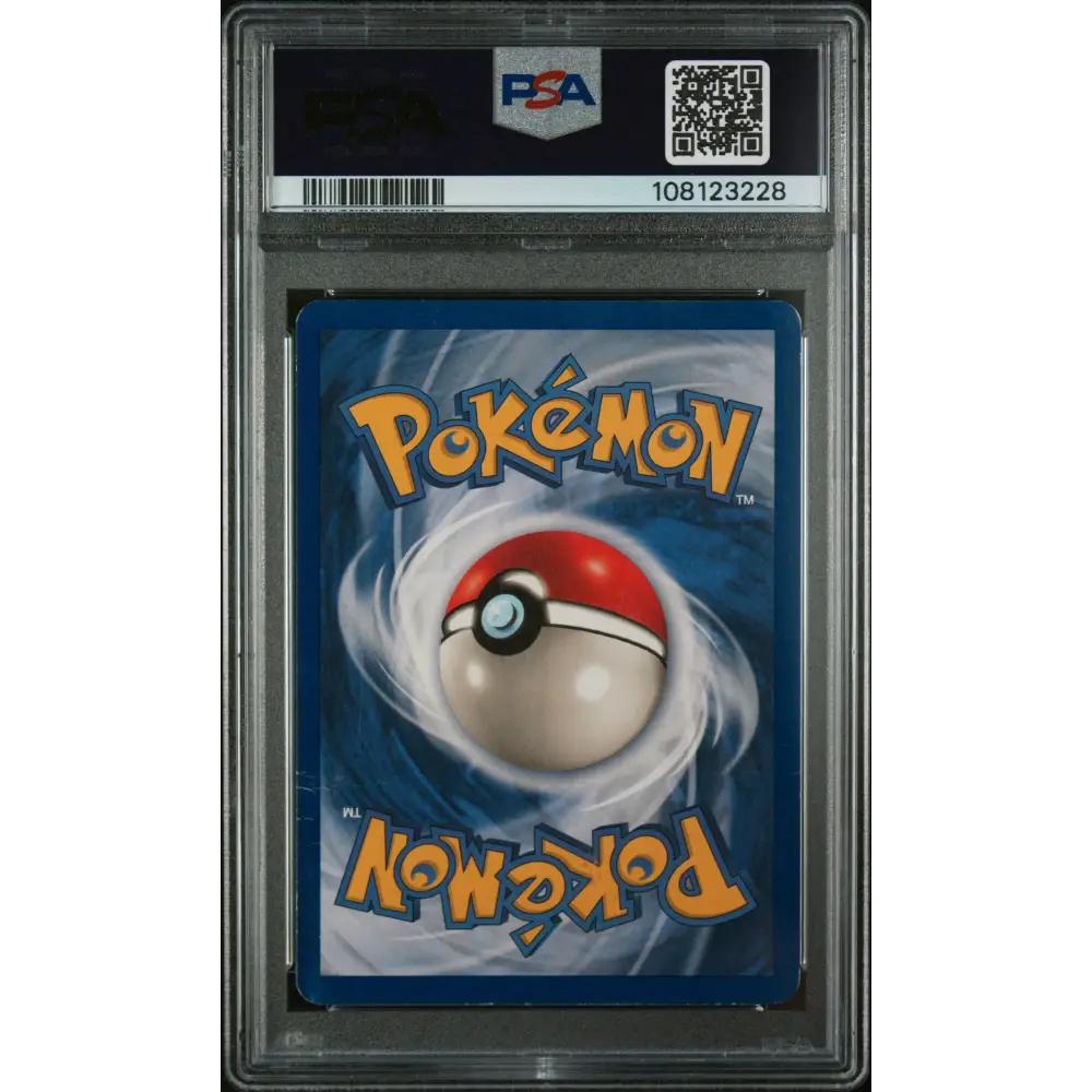 Vaporeon-Holo 1999 Pokemon Jungle #12 PSA 4 - Graded Trading Card