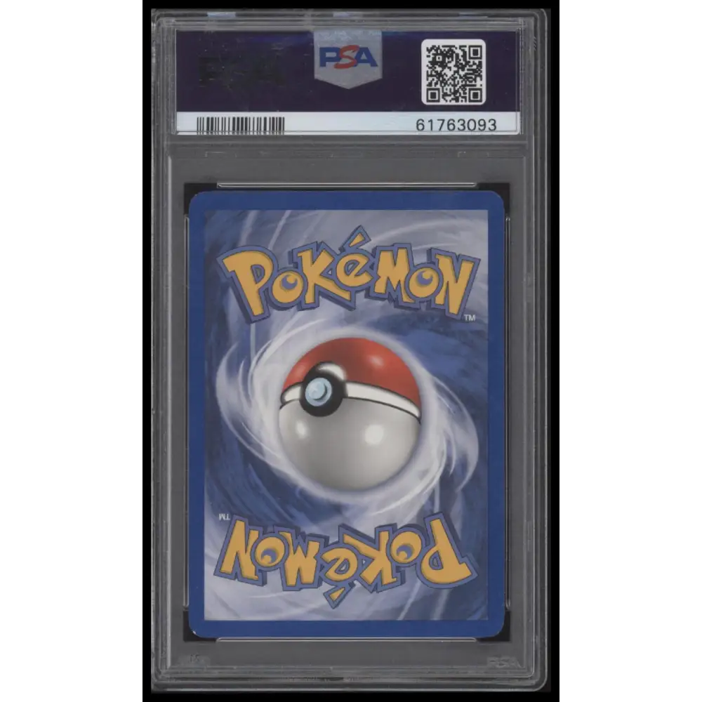 Vaporeon-Holo 2005 Pokemon Ex Delta Species #18 Delta Species PSA 6