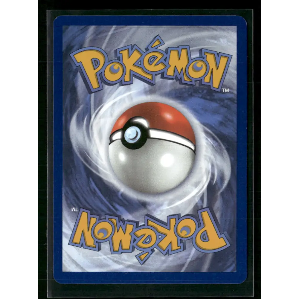 Vaporeon (Master Ball) SV: Prismatic Evolutions #022/131 - Trading Card