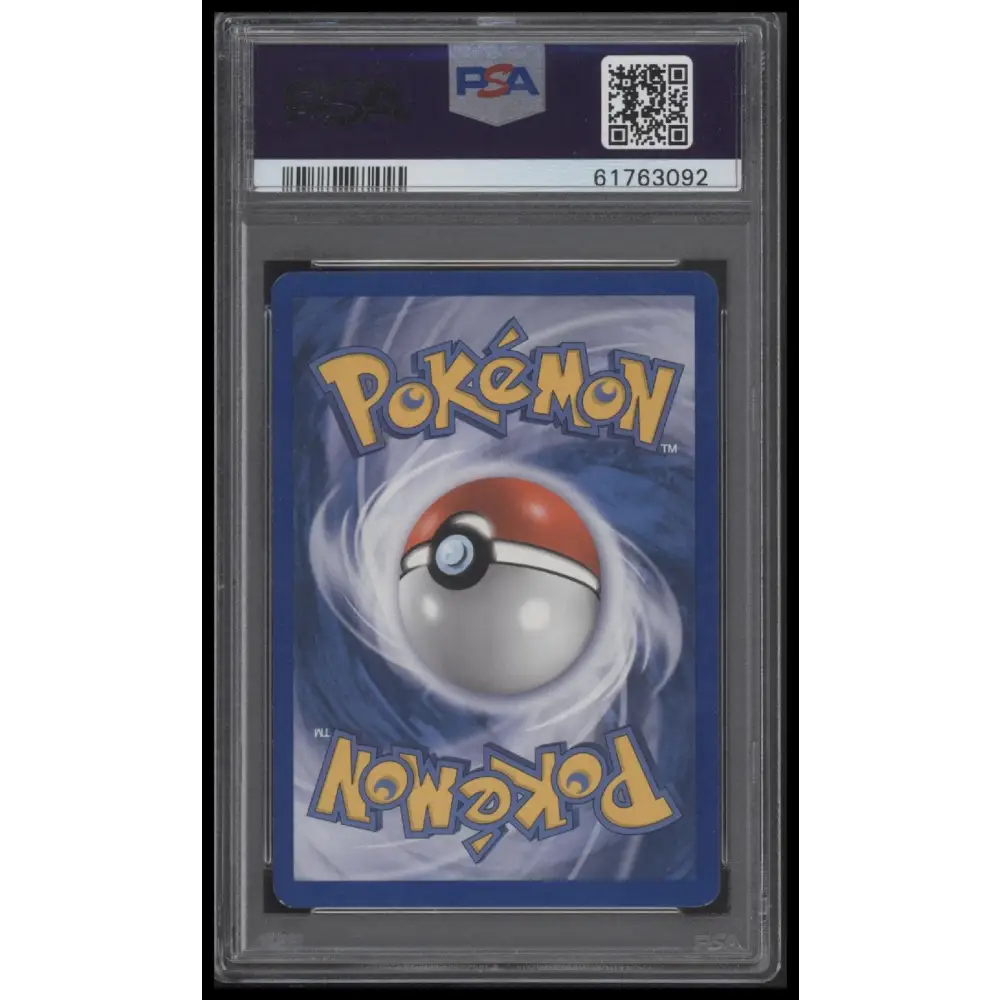 Vaporeon-Rev.Foil 2005 Pokemon Ex Delta Species #18 Delta Species PSA 6