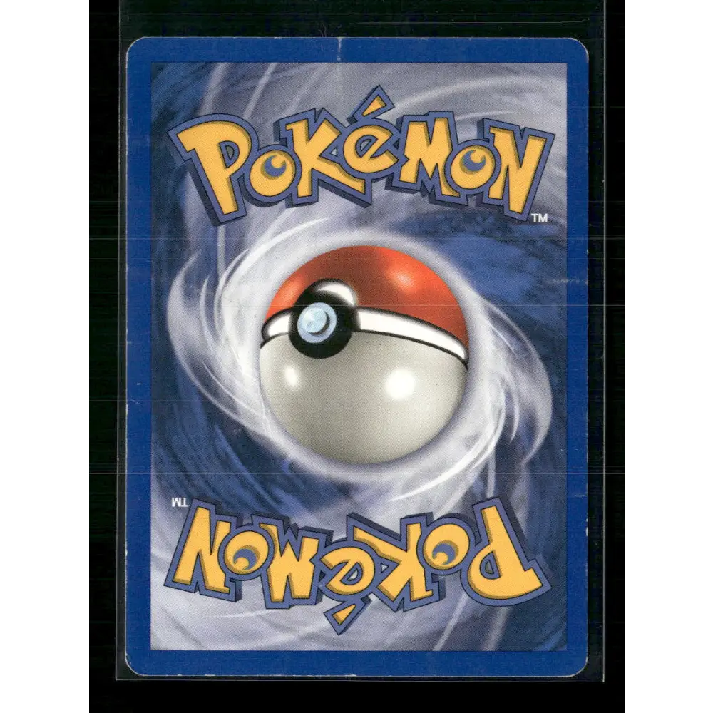 Vaporeon Skyridge #033/144 Reverse Holo - Trading Card