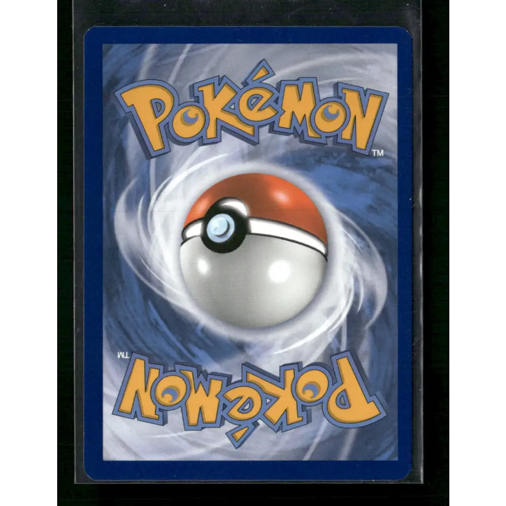 Vaporeon VMAX SWSH: Sword & Shield Promo Cards #SWSH182 - Trading Card