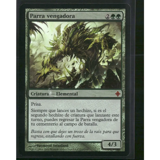 Vengevine Rise of the Eldrazi #212 - Trading Card