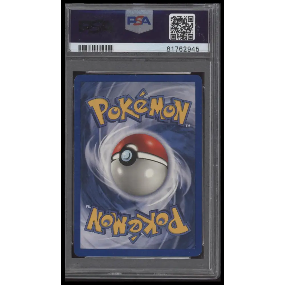 Venomoth-Holo 1999 Pokemon Jungle #13 1st Edition PSA 7