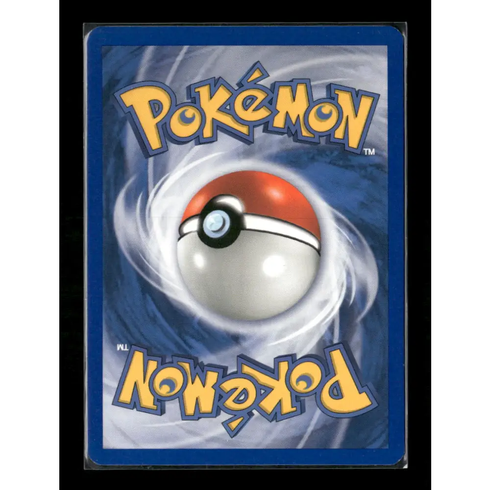 Venonat FireRed & LeafGreen #84/112 - Trading Card