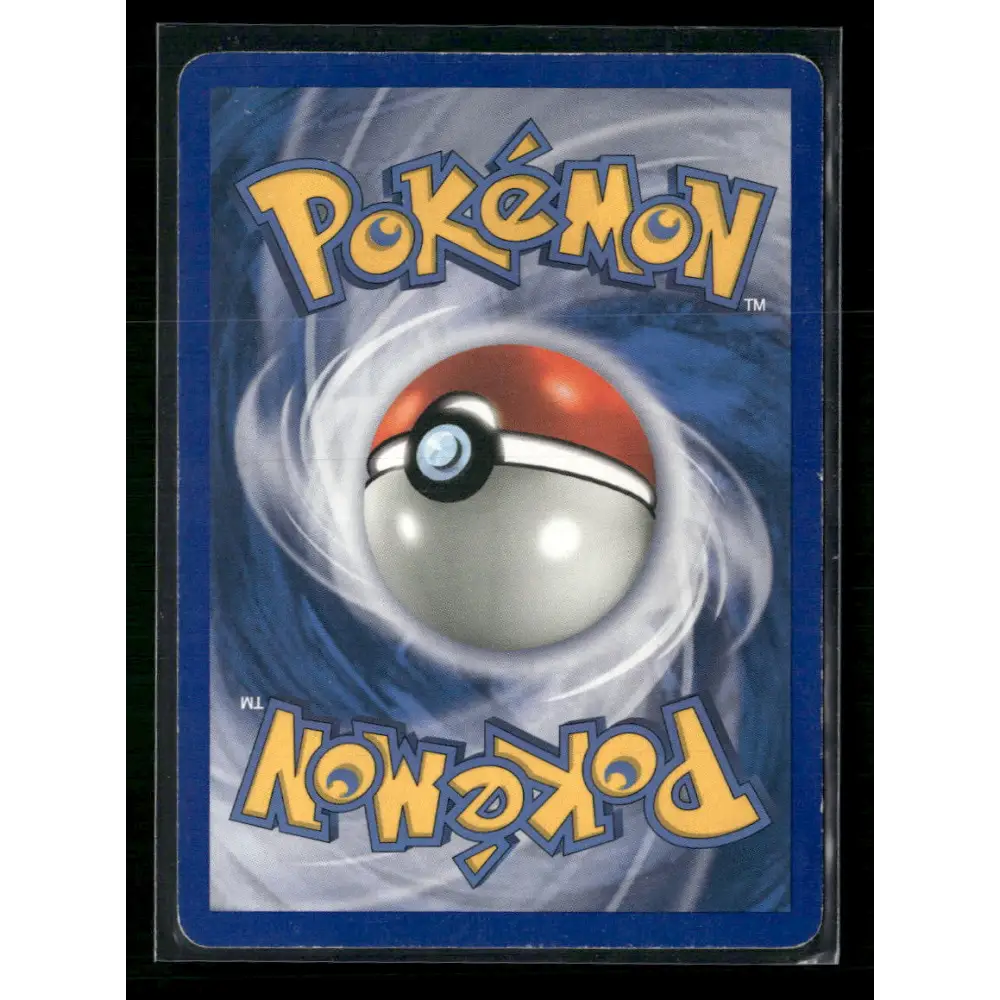 Venusaur (68) Expedition #068/165 - Trading Card
